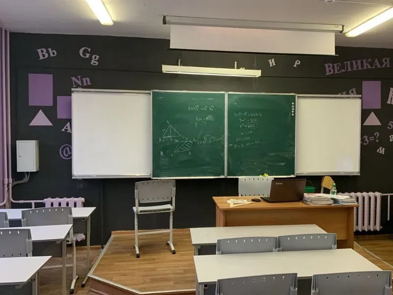Класс: доски и мебель